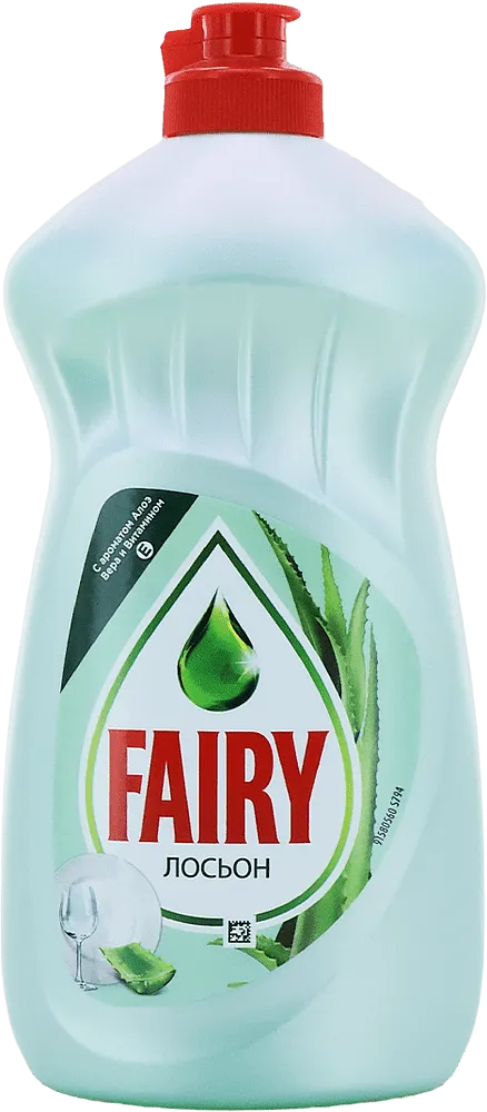 Dishwashing liquid "Fairy Lotion" 500ml
