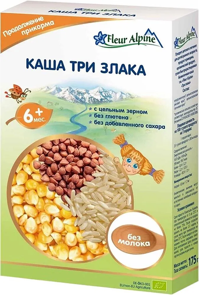Շիլա հացահատիկային «Fleur Alpine» 175գ
 
