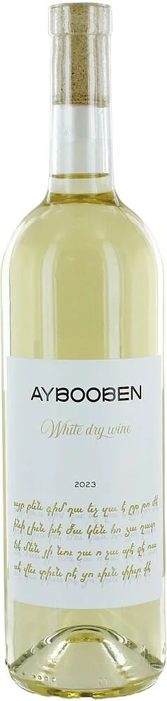 White wine "Aybooben" 0.75l
