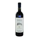Գինի կարմիր «Luigi Righetti Cabernet Sauvignon Sognum» 0.75լ