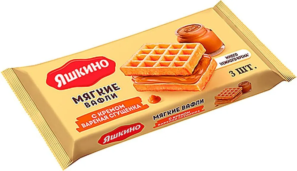 Wafer with boiled condensed milk "Yashkino" 120g
