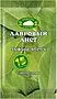 Bay leaf  "Zolotoe testo" 20g
