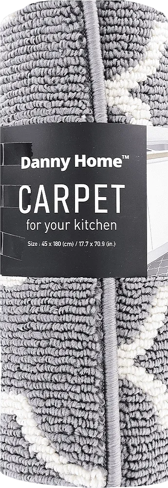 Գորգ խոհանոցի «Danny Home»
