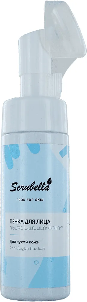 Facial cleansing foam "Scrubella" 150ml

