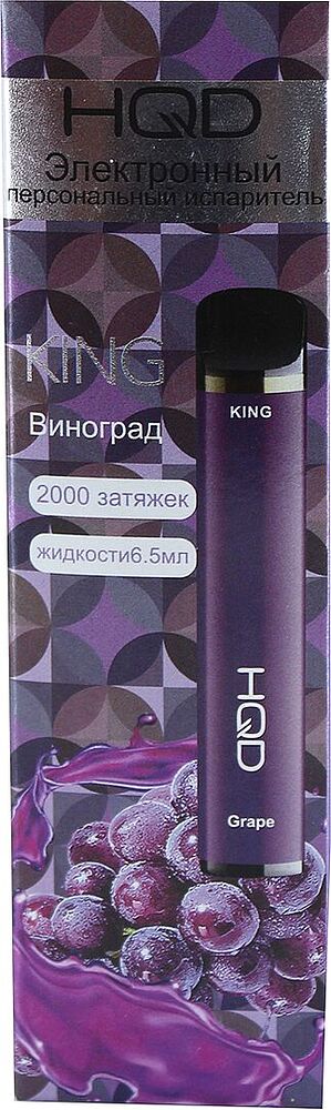 Electric pods "HQD KING" 2000 puffs, Grape