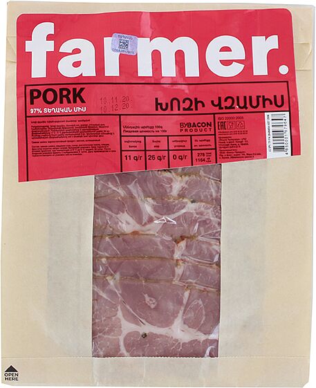 Pork neck "Bacon Farmer" 220g