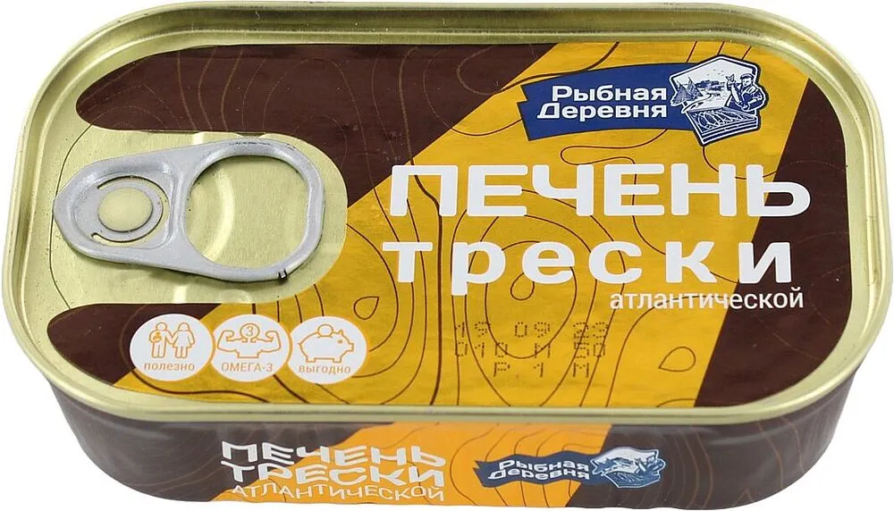 Լյարդ ձողաձկան «Рыбная Деревня» 115գ
