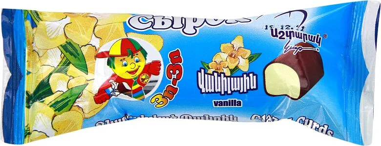 Glazed curd with vanilla filling "Ashtarak Kat Yo-Yo" 40g richness: 20% 