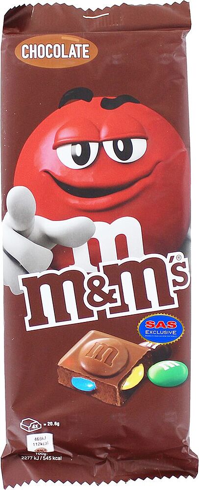 Շոկոլադե սալիկ դրաժեով «M&M's» 165գ
