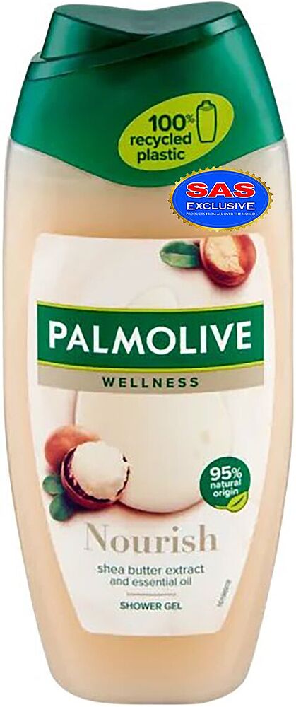 Shower gel-butter "Palmolive Gourmet Vanilla Pleasure" 250ml