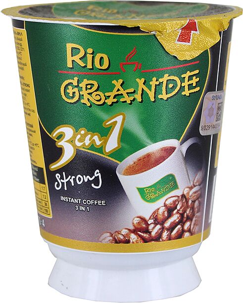 Кофе "Рио Гранде" 170мл