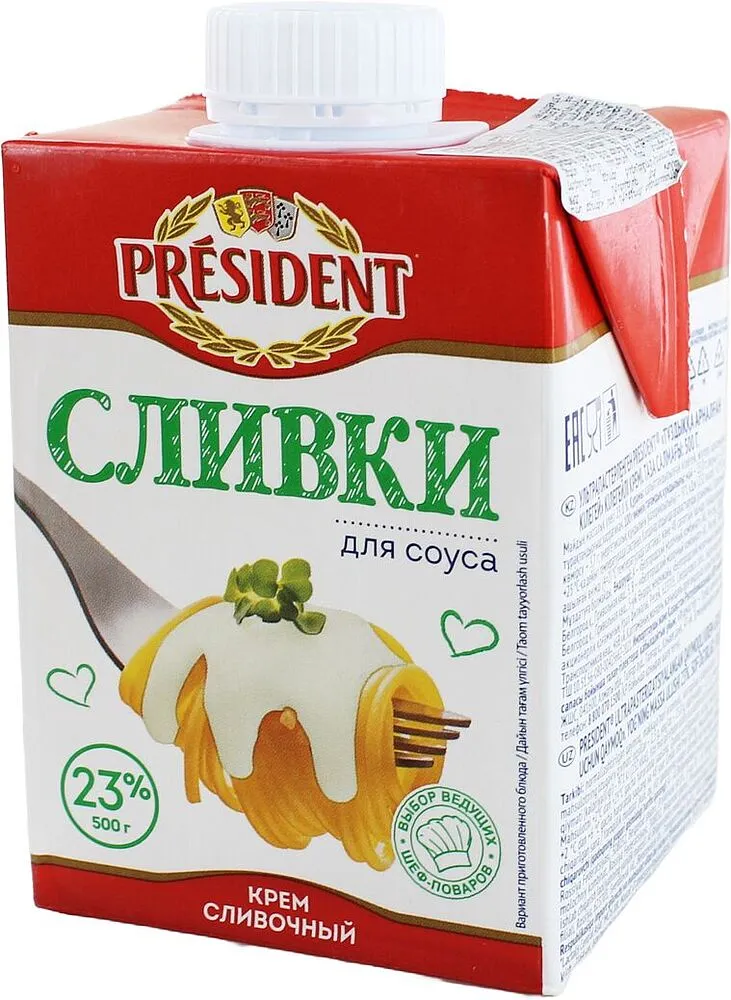 Սերուցք «President» 500գ, յուղայնությունը`23%
