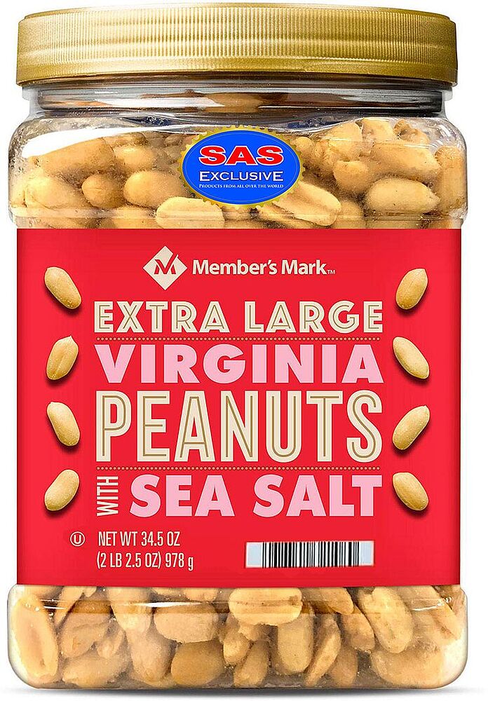 Salty peanuts 
