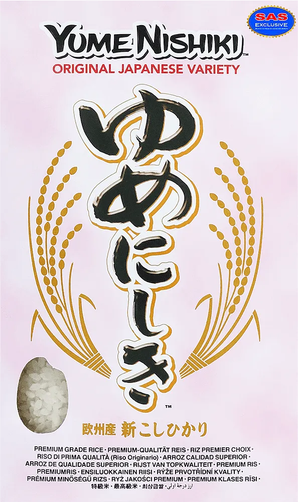 Բրինձ կլոր «Yume Nishiki Original» 1կգ