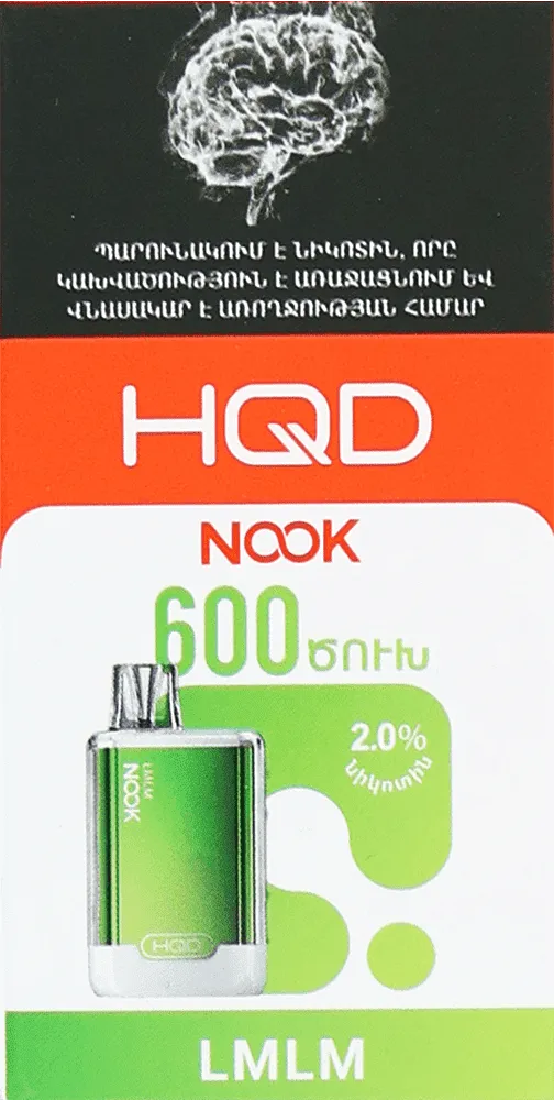 Electric pods "HQD Nook LMLM" 600 puffs
