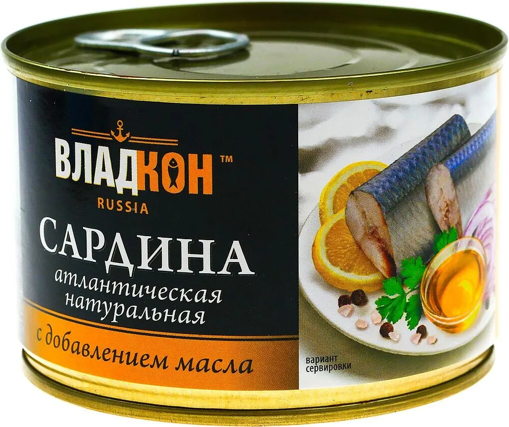 Sardine in oil "Vladkon" 250g
