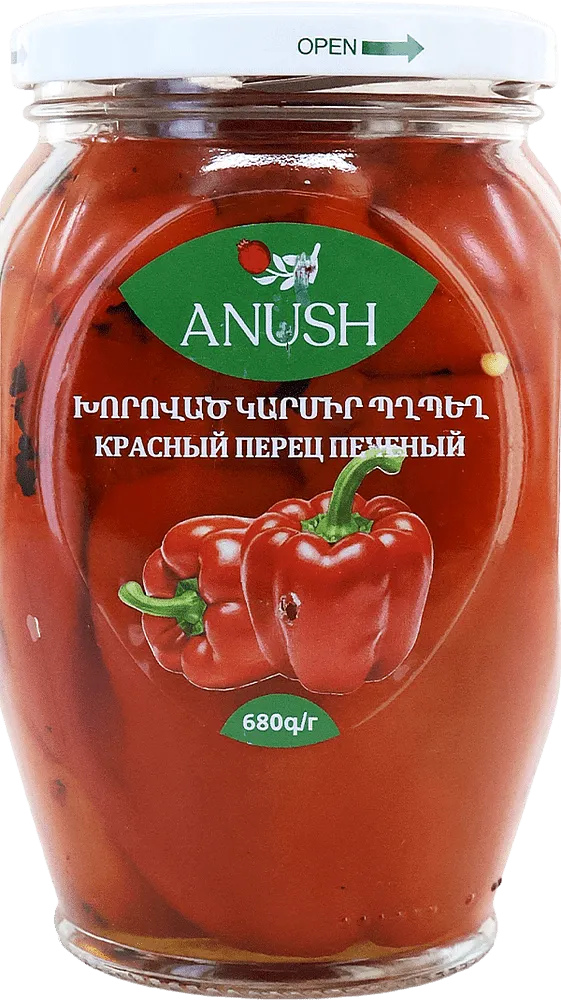 Grilled pepper "Anush" 680g
