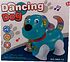 Toy "Dancing Dog"
