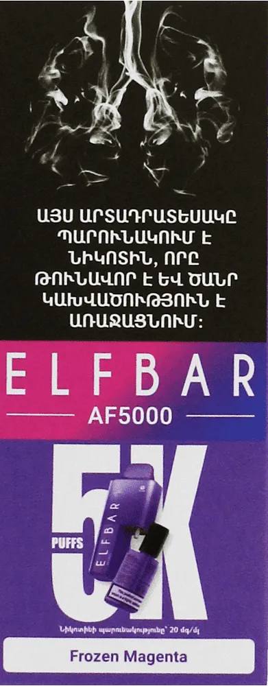 Electric pods "Elf Bar Frozen Magenta" 5000 puffs
