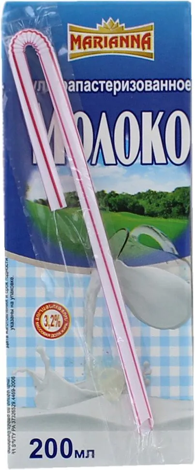 Milk "Marianna" 200ml, richness 3.2%