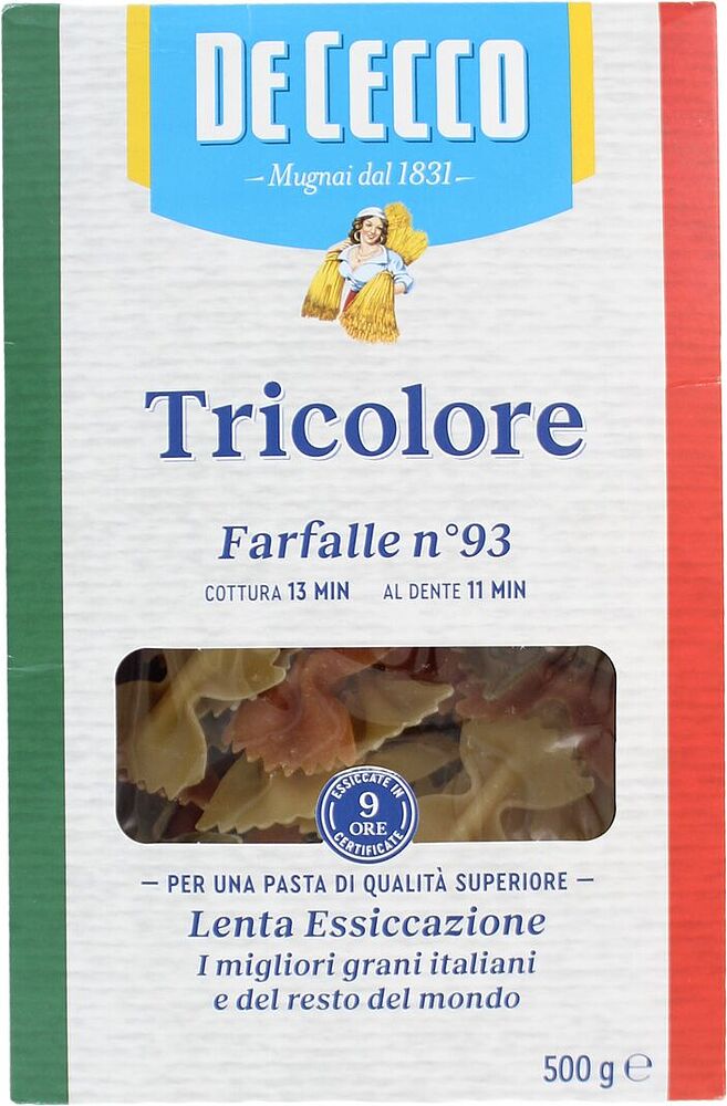 Макароны "De Cecco Farfalle Tricolore №93" 500г