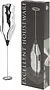 Electric mixer "Excellent Houseware"