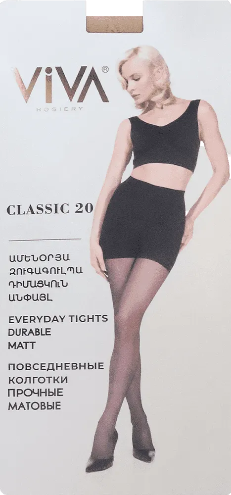 Natural tights "Viva Classic 20 Den 2-S"

