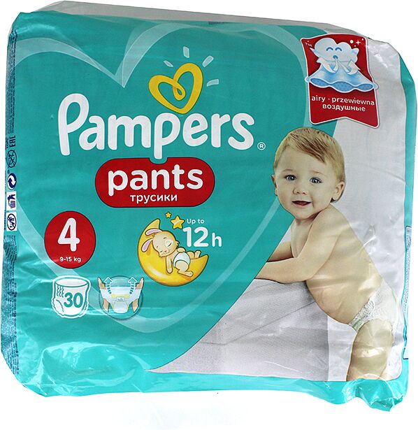 Panty - diapers 