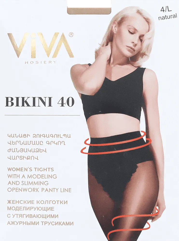 Natural tights "Viva Bikini 40 Den 4-L"
