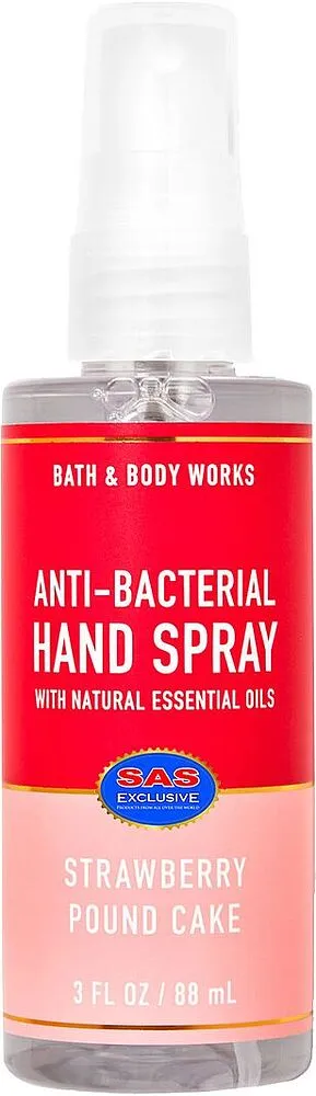 Disinfectant spray "Bath & Body" 88ml
