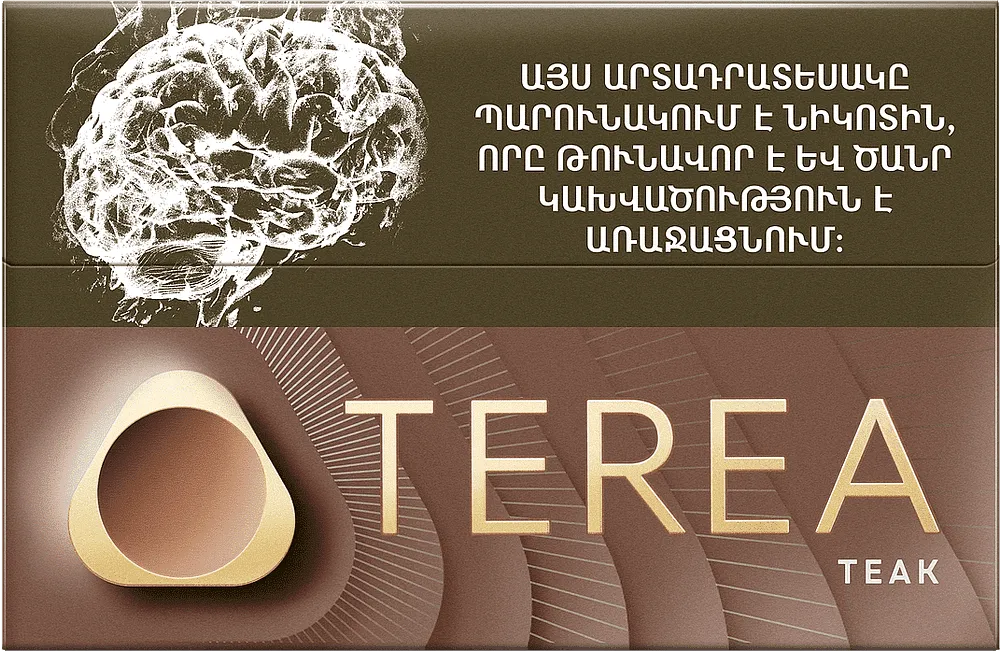 Տաքացվող ծխախոտի գլանակներ «TEREA Teak»
