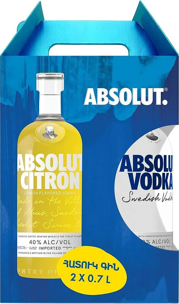 Vodka set "Absolut" 2×0.7l