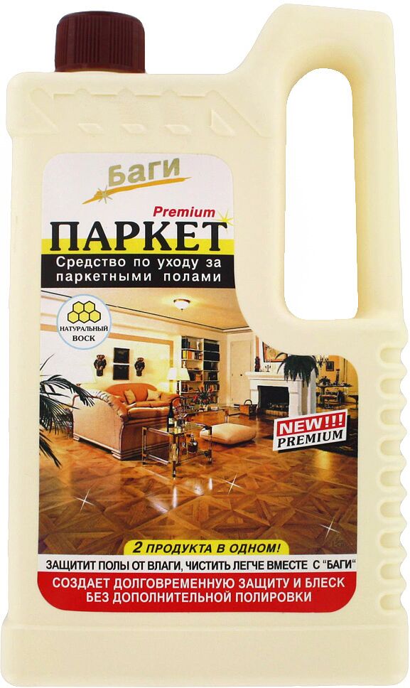 Parquet cleaner ''Bagi Premium Parquet'' 1l