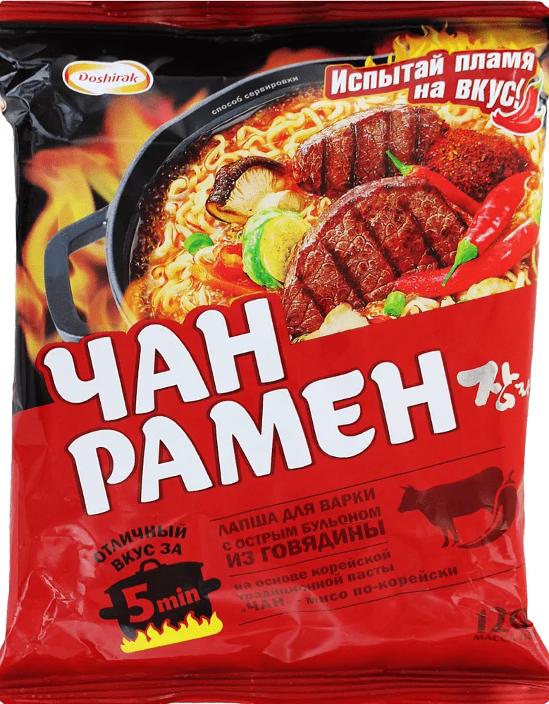 Լապշա տավարի «Доширак Рамен» 120գ
