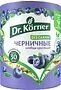 Crispbreads with blueberry "Dr. Körner" 100g