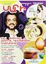Magazine "Mari"