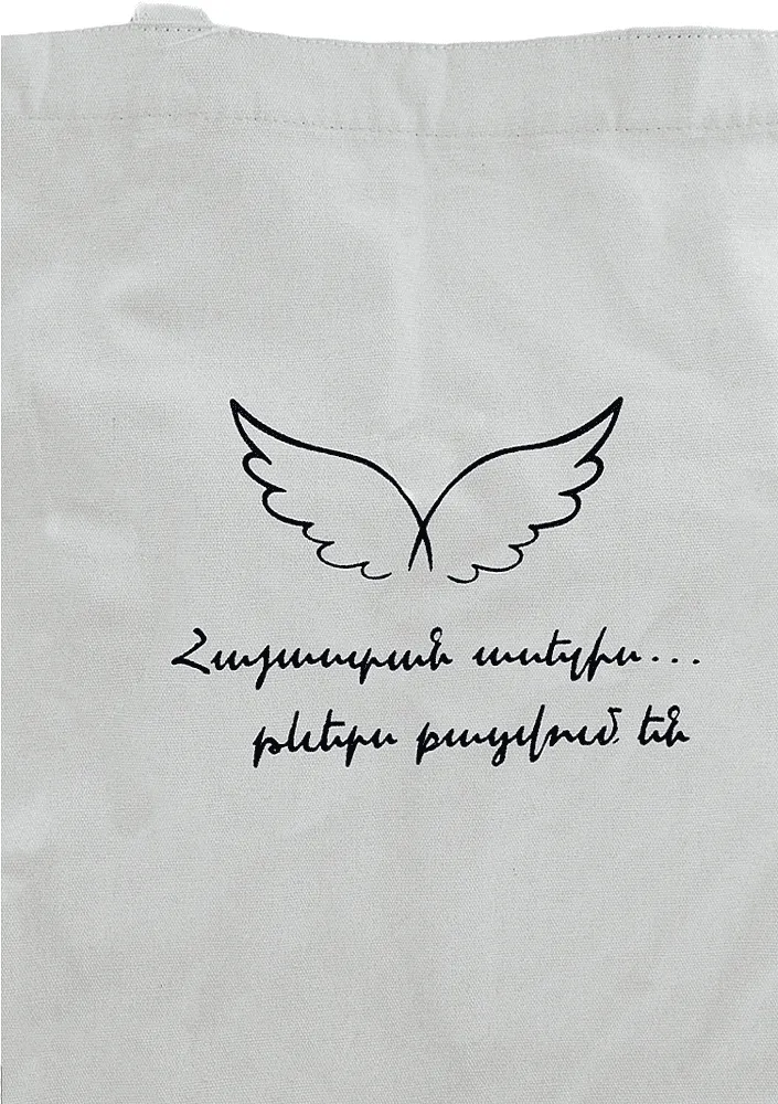 Bag "Baldi"