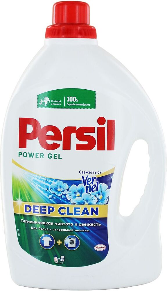 Լվացքի գել «Persil Vernel» 2.145լ Ունիվերսալ