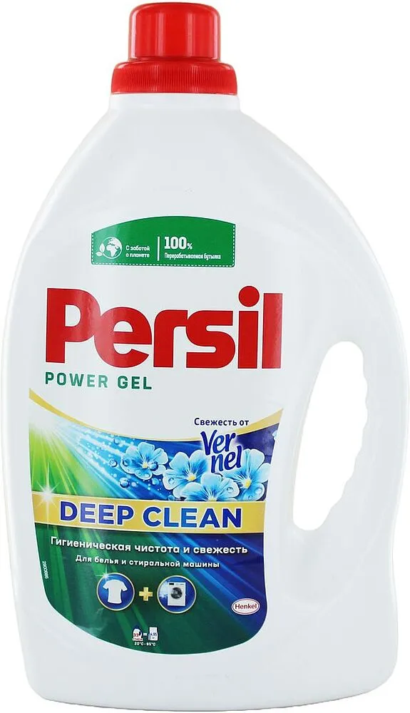 Universal washing gel "Persil Vernel" 2.145l 