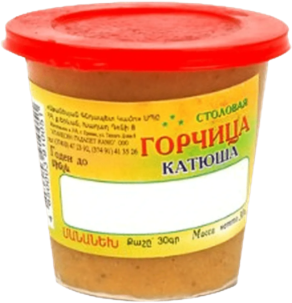 Mustard "Russian" 30g