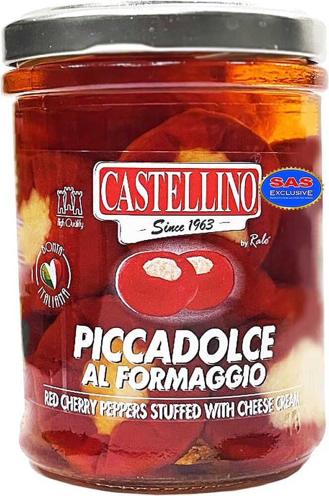 Պղպեղ կարմիր կրեմ-պանրով «Castellino» 180գ
