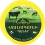 Suluguni cheese "Amasia"