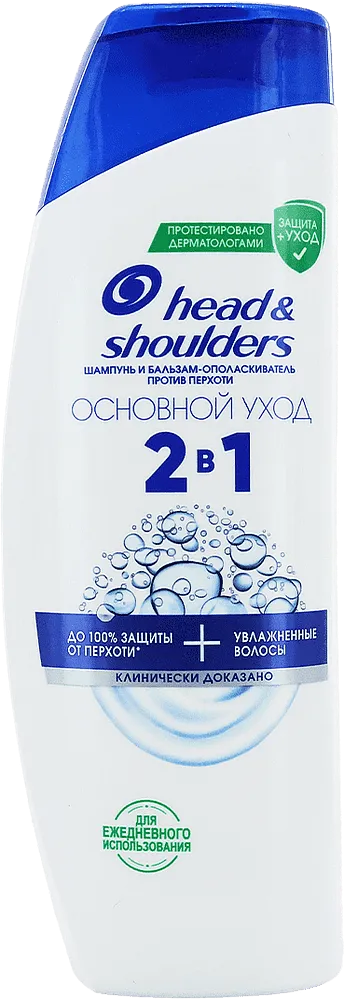 Շամպուն-բալզամ «Head & Shoulders Основной Уход» 360մլ
