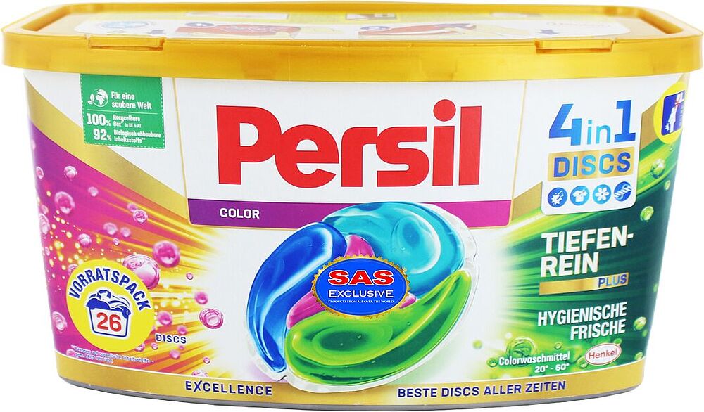 Լվացքի պարկուճներ «Persil 4 in1» 26 հատ Գունավոր
