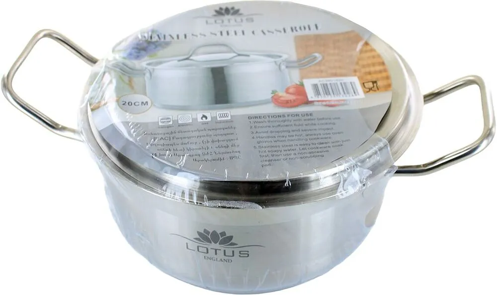 Casserole with lid "Lotus"
