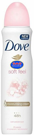 Հակաքրտինքային աէրոզոլային միջոց «Dove Soft Feel» 150մլ 