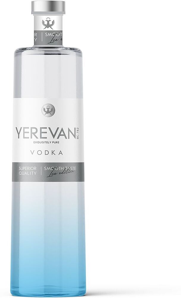 Vodka "Armenia Ice" 0.5l
