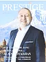 Magazine 'Prestige''