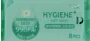 Antibacterial wet wipes "Oxijim Ai Xiao Jin Hygiene" 8 pcs