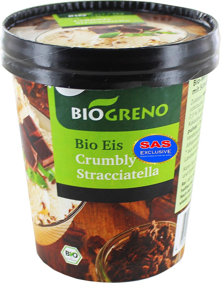 Milk ice-cream "Bio Greno Crumbly Stracciatella" 500ml